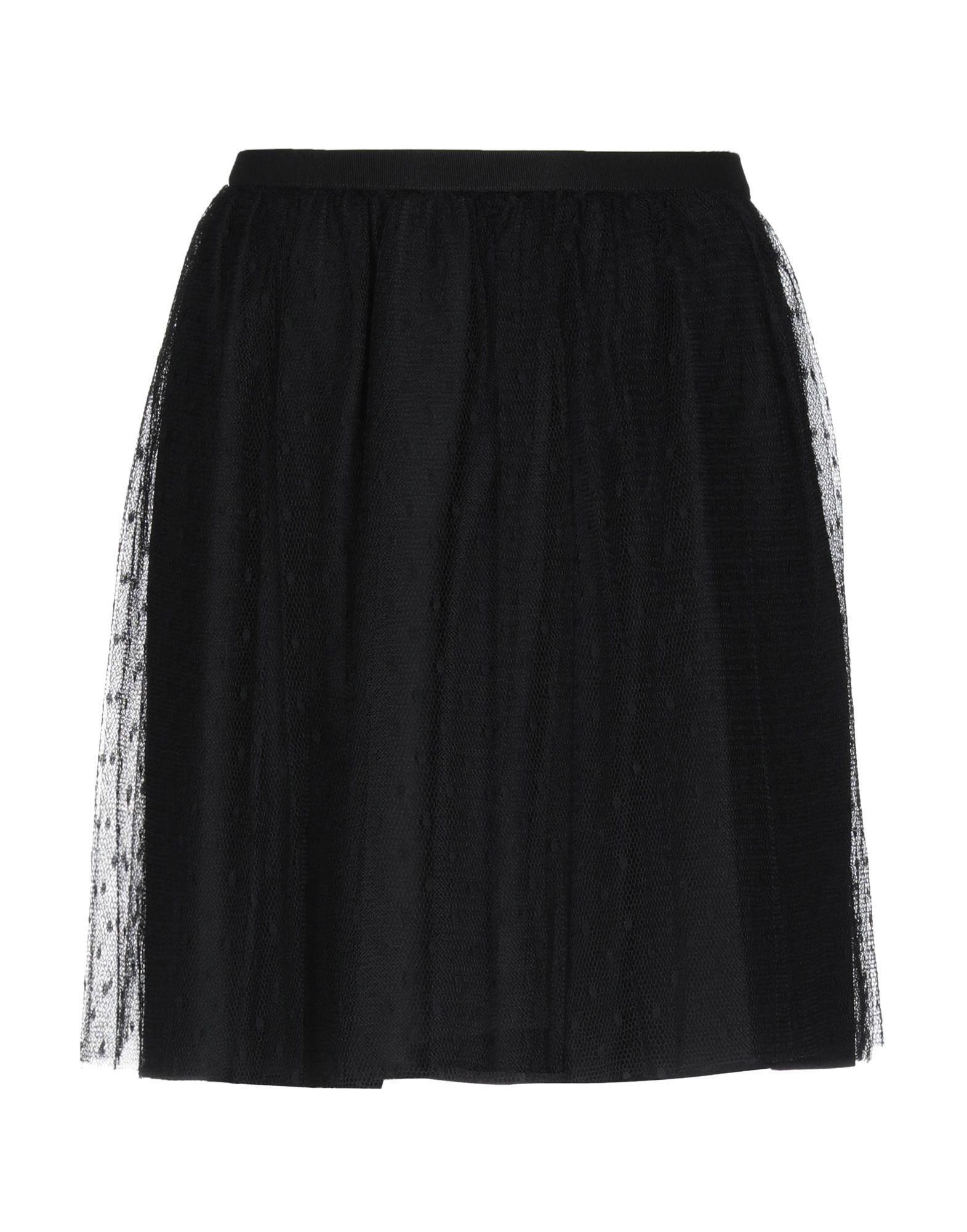 Юбка REDValentino