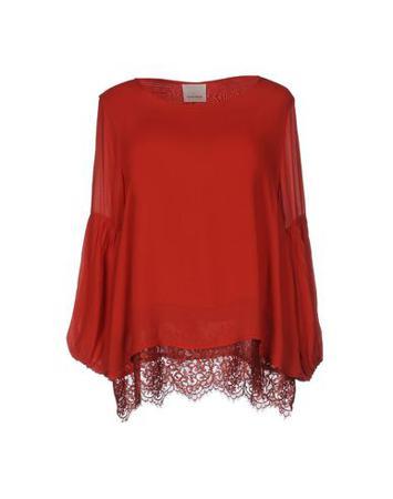 Блузка GUARDAROBA BY ANIYE BY