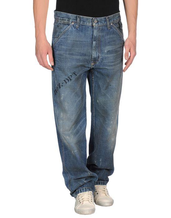 Брюки  -  цвет