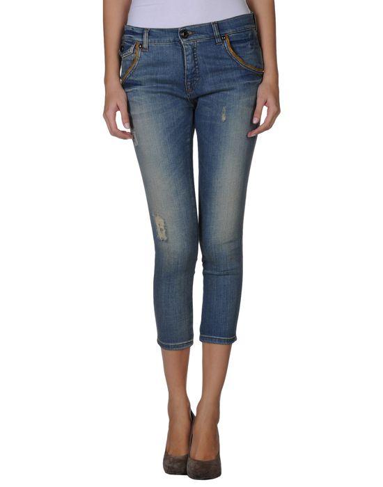 Брюки PINKO GREY