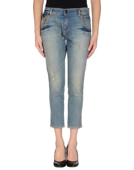 Брюки PINKO GREY