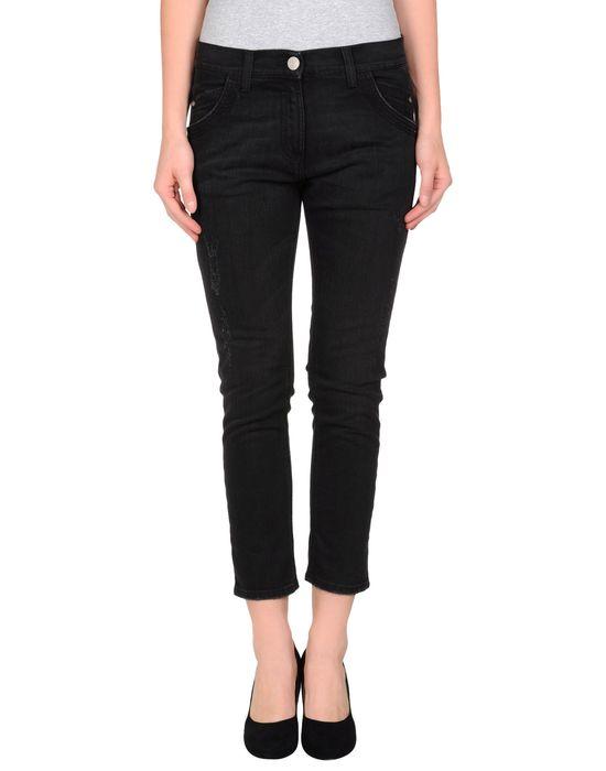 Брюки PINKO GREY