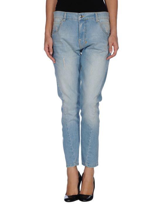 Брюки PINKO GREY