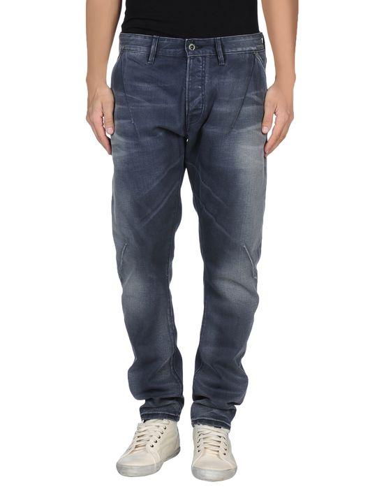 Брюки SCOTCH & SODA