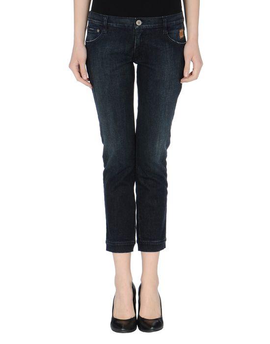 Брюки SCERVINO STREET