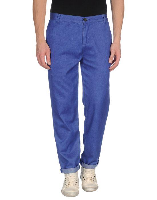 Брюки  -  цвет