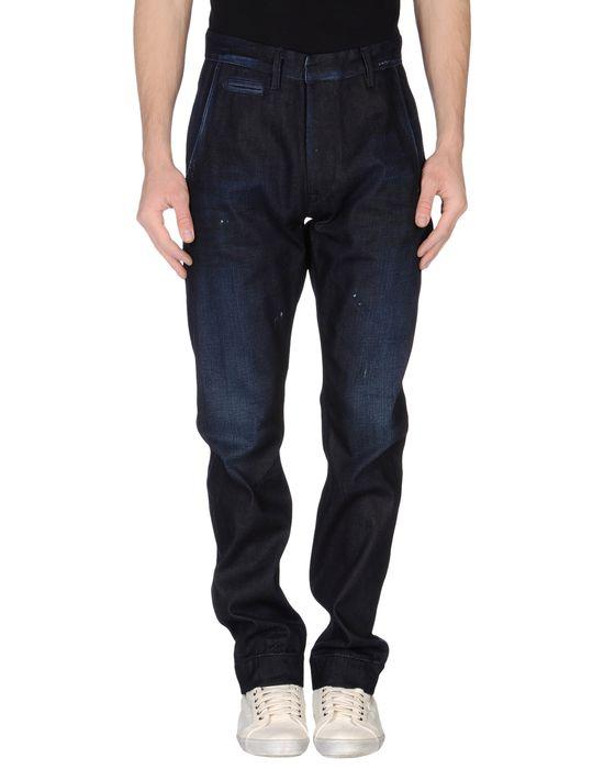 Брюки SCOTCH & SODA