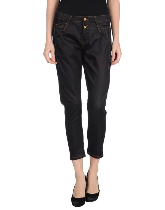 Брюки  -  цвет