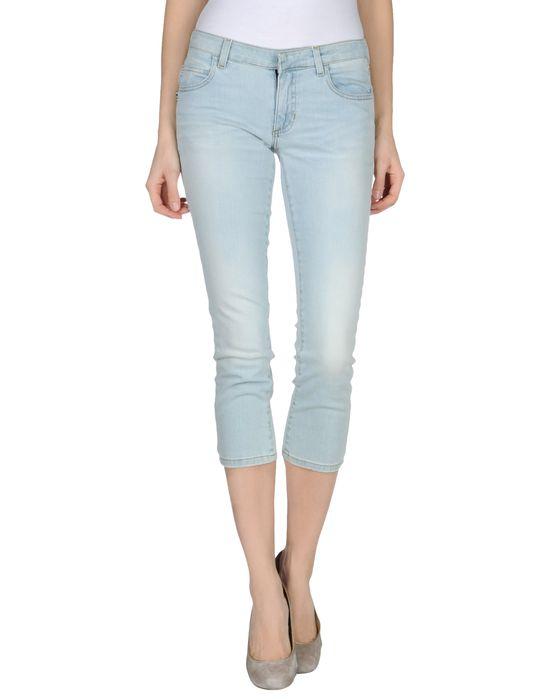 Брюки PIERRE BALMAIN
