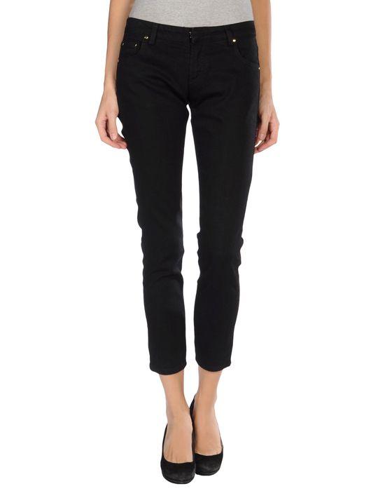 Брюки PIERRE BALMAIN