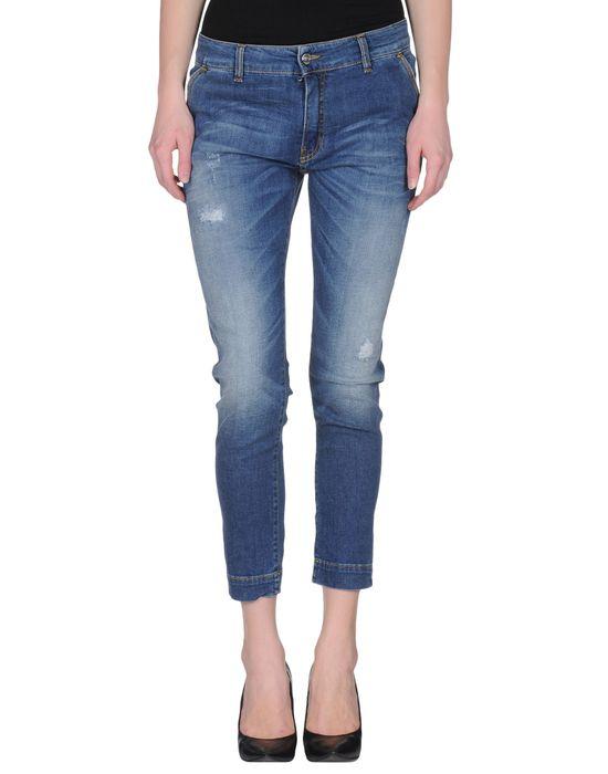 Брюки PINKO GREY