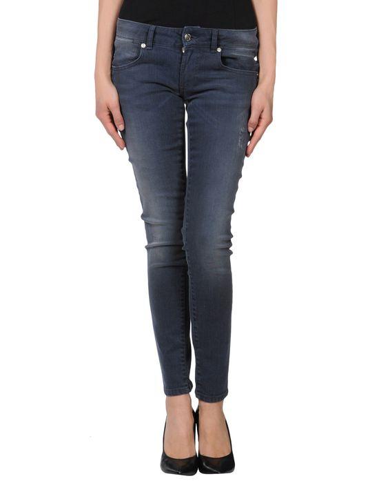 Брюки PINKO GREY
