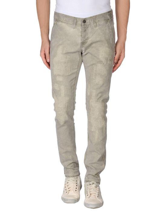 Брюки TWO MEN IN THE WORLD