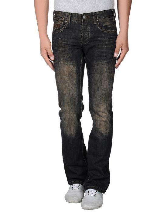 Брюки  -  цвет