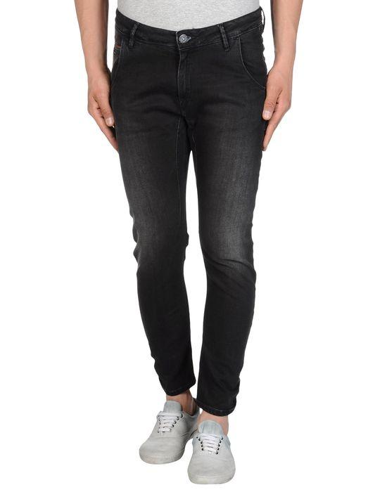 Брюки MAISON SCOTCH