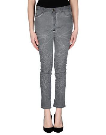 Брюки SUPERFINE