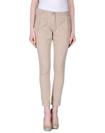 Брюки TWIN-SET JEANS