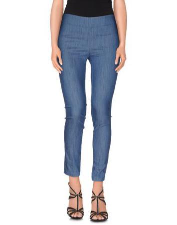 Брюки ODIEUSES Брюки ODIEUSES