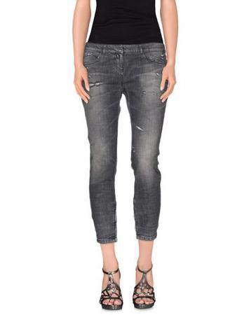 Брюки FAITH CONNEXION