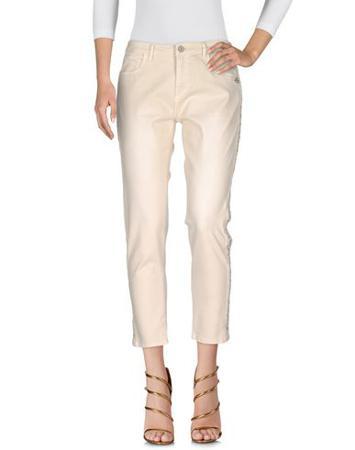 Брюки MAISON SCOTCH