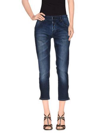 Брюки PINKO GREY