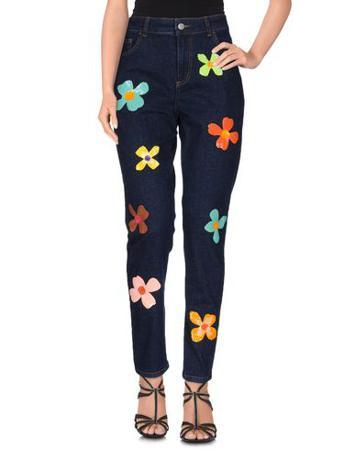 Брюки AU JOUR LE JOUR