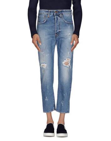 Брюки (+) PEOPLE