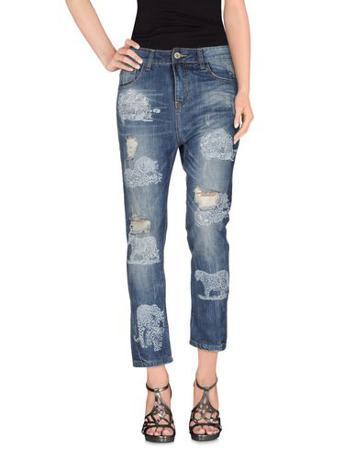 Брюки ODI ET AMO