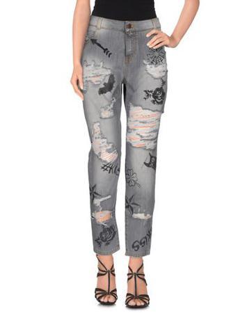 Брюки ODI ET AMO