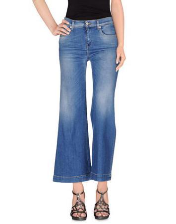 Брюки TWENTY EASY BY KAOS