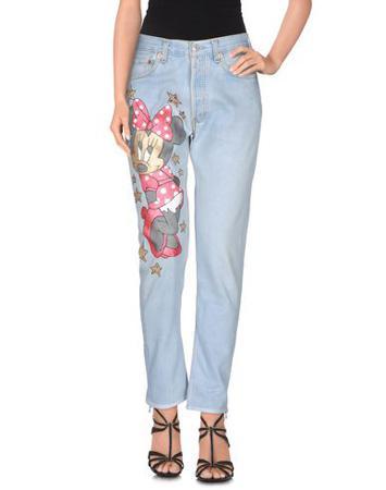 Брюки ROSSANO PERINI