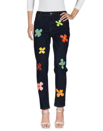 Брюки AU JOUR LE JOUR