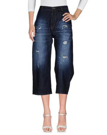 Брюки TWIN-SET JEANS