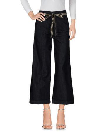 Брюки FORNARINA