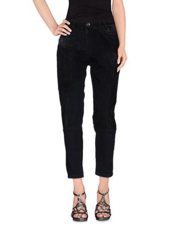 Брюки FORNARINA