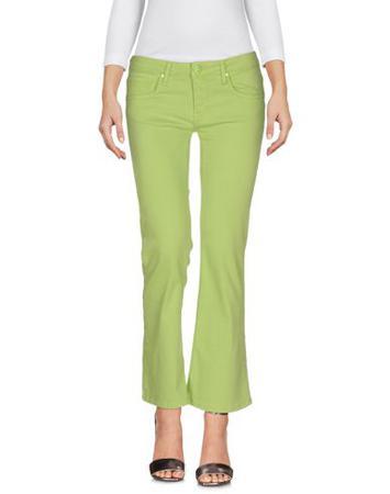 Брюки CRISTINAEFFE