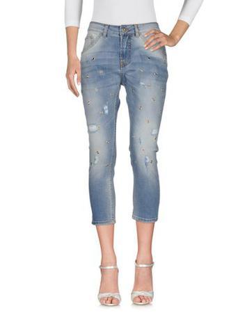 Брюки ATOS LOMBARDINI