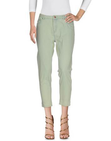 Брюки MAISON SCOTCH