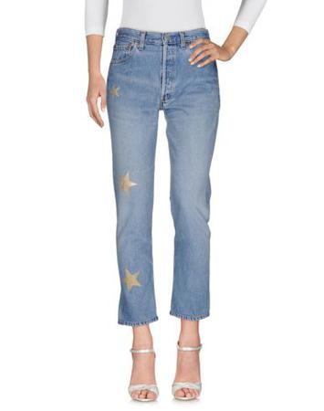 Брюки ROSSANO PERINI