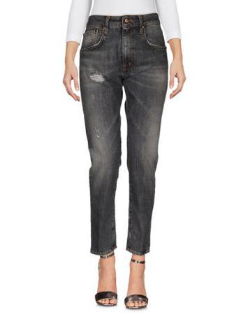 Брюки (+) PEOPLE