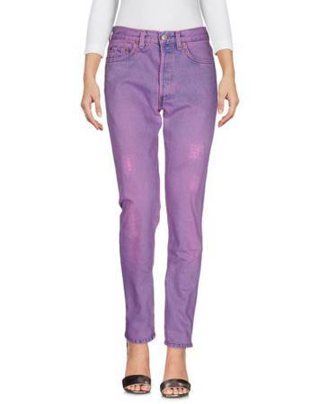 Брюки ROSSANO PERINI