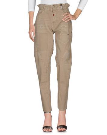 Брюки HIGH Брюки HIGH