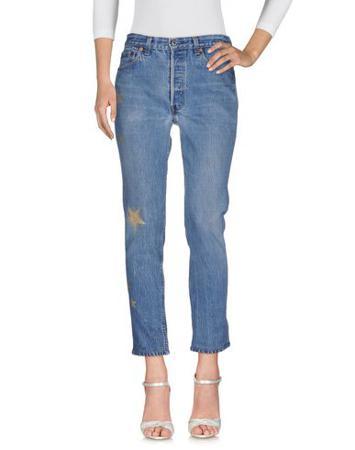 Брюки ROSSANO PERINI