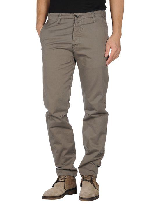 Брюки  -  цвет