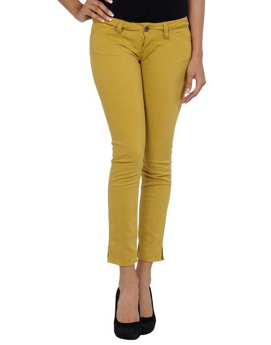 Брюки  -  цвет