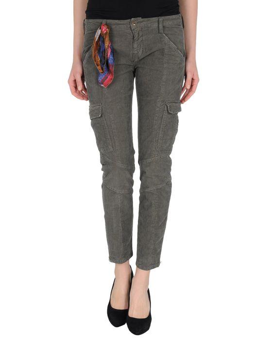 Брюки  -  цвет