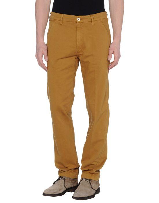 Брюки  -  цвет