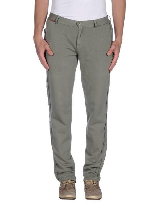 Брюки  -  цвет