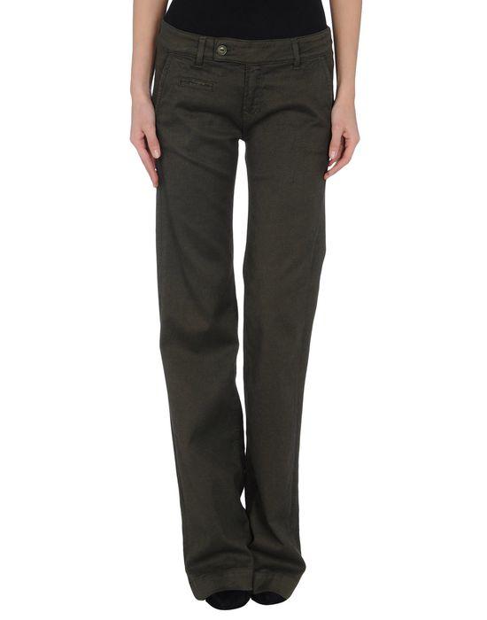 Брюки  -  цвет