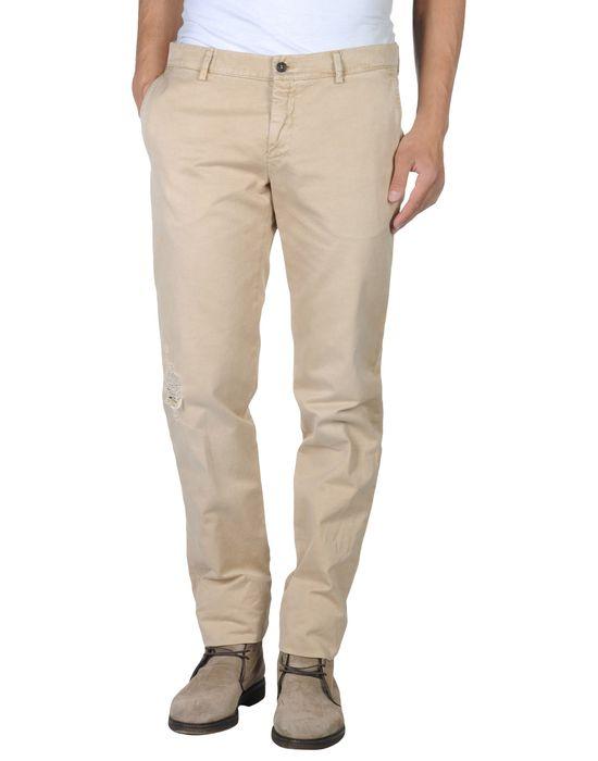 Брюки  -  цвет